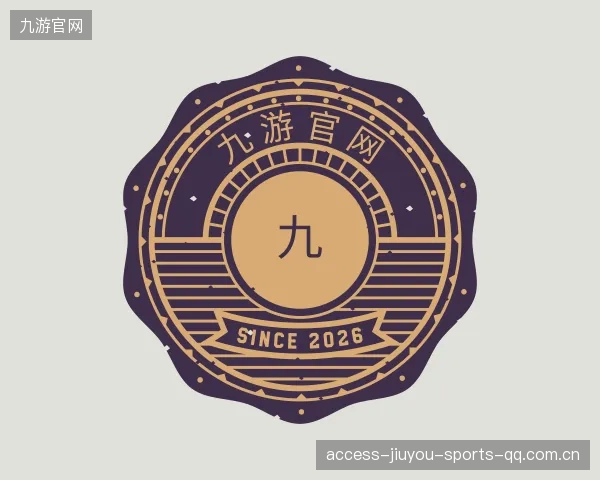 了解九游官网